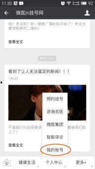 福利大片不卡在线观看,畅享视听盛宴的完美指南