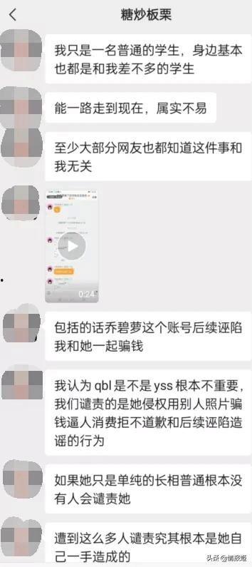 国产盗取福利在线