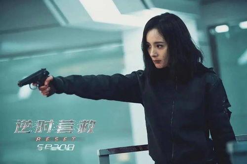 杨幂国产福利在线观看,国产影视盛宴，独家在线观看