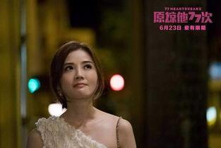 asmr办卡福利在线看,办卡福利在线观看攻略