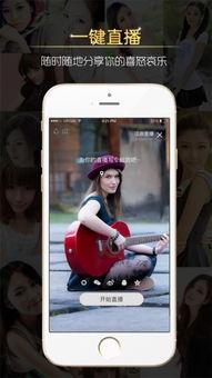 逗趣直播福利在线观看