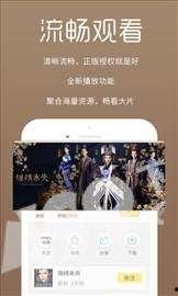 依依微拍福利影视在线,揭秘热门影视背后的精彩故事