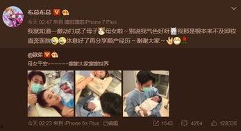 在线播放最强孕妇福利,最强孕妇福利大放送