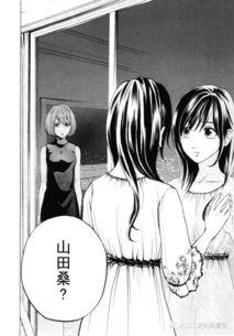 第一动漫福利网站在线