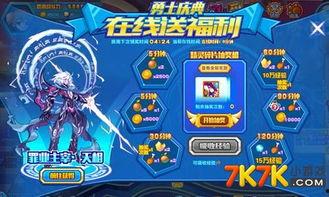 妖精视觉福利在线,揭秘神秘世界的奇幻之旅