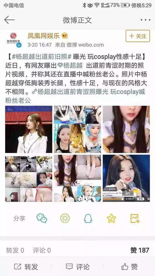 b站福利在线观看,在线观看畅享无限精彩