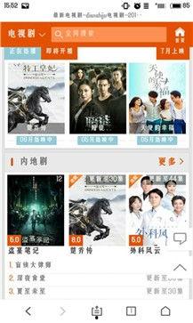 仙桃福利影院在线,畅享电影盛宴,尽在指尖