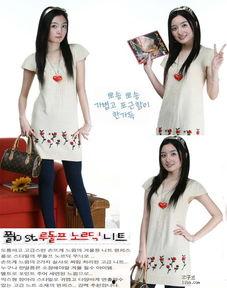 妹妹福利社在线,打造专属少女心购物天堂