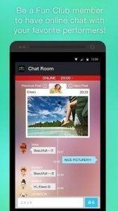 日本有码在线APP下载福利,畅享高清影视盛宴