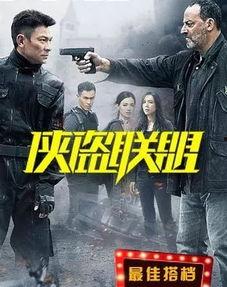 国产在线送福利,精彩内容等你来享