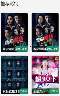 87电影福利网在线观