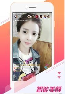 国外直播福利视频在线,热门内容与观看指南