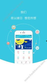 柠檬福利在线app推荐,解锁生活优惠,尽享品质生活新体验