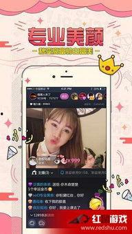 电影福利网在线视频观看,海量在线视频，畅享观影盛宴