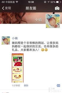 在线看福利无码免费网站