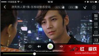 扑尼麦福利视频在线观看