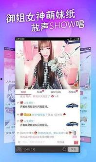 呦呦福利视频资源在线,海量视频资源,畅享视听盛宴