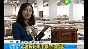 国产57福利在线视频,揭秘国内影视娱乐新趋势