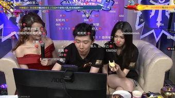 主播双人福利在线看,在线观看，共享欢乐时光