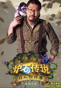 主播双人福利在线看,在线观看，共享欢乐时光