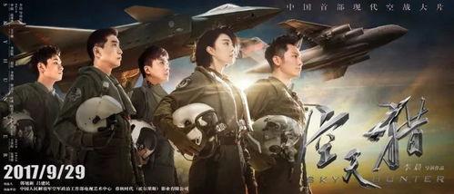 国产在线观看福利影音,在线观看的视听盛宴