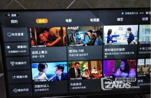 福利 av导航在线视频,在线视频的全新体验之旅