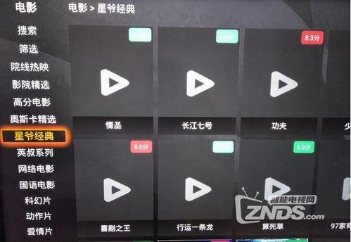 福利 av导航在线视频,在线视频的全新体验之旅