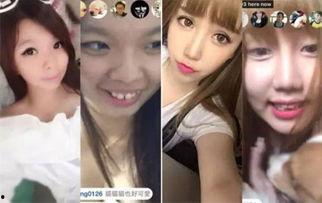 网红女神主播在线福利,在线福利盛宴，带你领略直播魅力