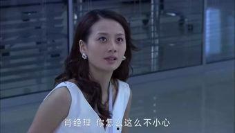 男女之欢福利在线看,深度解析“男女之欢福利在线看”